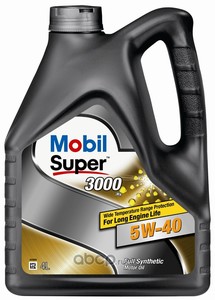 MOBIL 152566
