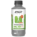 LAVR ML101